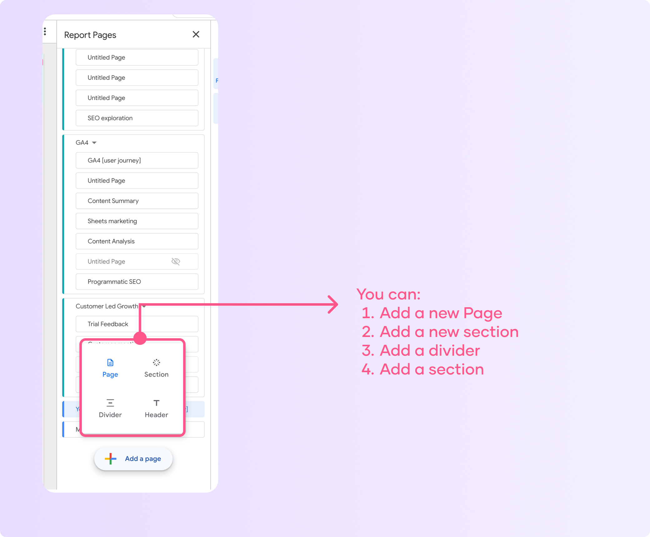 How to manage pages on Looker Studio